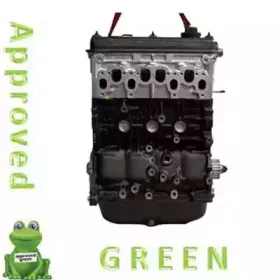 Двигатель в сборе APPROVED GREEN купить